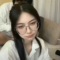 Vợ Vương Lão Cát