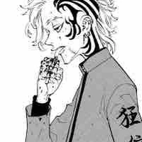 Maradame Shion