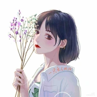 Okota Hana