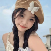 Tống Minh Nguyệt