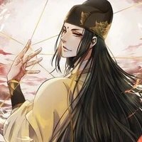 <Thái giám> Cố Đình