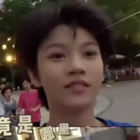 NTrang ( TG )