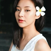 nam