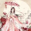 Tần Ý Như-nhị tiểu thư