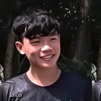 Phạm Thanh Nhã