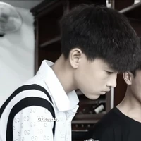 Thật ( pé iu N )
