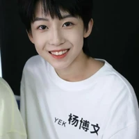 Dương Bác Văn