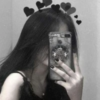 thu uyển