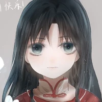 Hàn Lâm Minh/ Đại hoàng tử