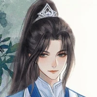 Trung Kỳ/ Thị vệ của hoàng đế