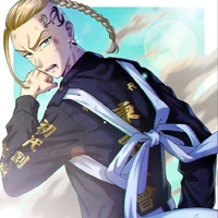 Ryuguji ken (Draken)