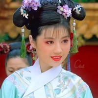 Bác Nhĩ Tế Các Đặc Trân Thanh