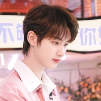 Wendy Disiva.k (Đinh trình hâm 🦊)