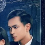 bảo bình