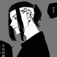 Ken Ryuguji