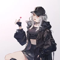 Rin kagaime ( út)