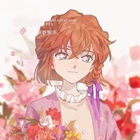 Haibara ai