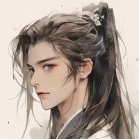 Duyệt Vương- Yến Nam Tuân