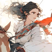 Đường Uyển Nhi