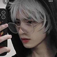 Đoàn Xử Nam/Xử /