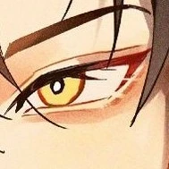 Song Ngư Bạch Dương