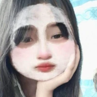 Chung Thị Thanh Ngân