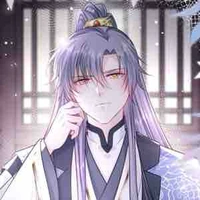 Quân Dạ Hành ( MHT )