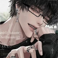 Lữ Dương Lâm - Tứ thiếu