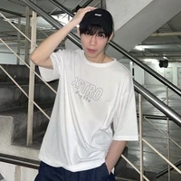 First Kanaphan
