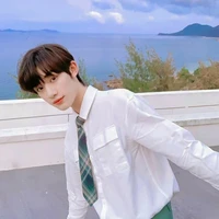 Đinh Trình Hâm