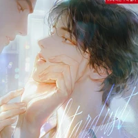 【Ôn Trường Trạch】Hạ Yến Tranh
