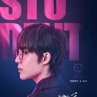 Lương Sinh