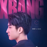 XBang