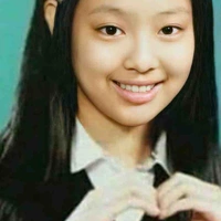Jen hồi xưa