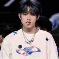 Trương Cực ( hắn )