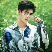 Vương Hạo Hiên