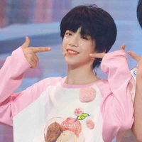 Trương Hàm Thụy