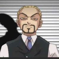Mochizuki kanji