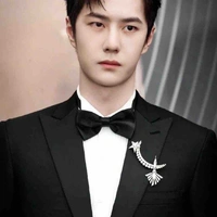 Vương Nhất Bác 