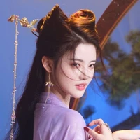 Ngụy Hân - tự Di Nguyệt (Giang Thị )
