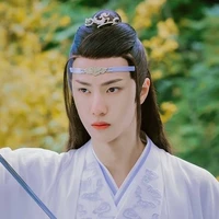 Lam Trạm - tự Vong Cơ ( Lam Thị )