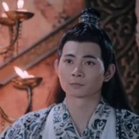 Mạc Tử Uyên ( Mạc thị )