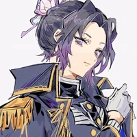KOCHOU SHINOBU