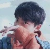 Từ Minh