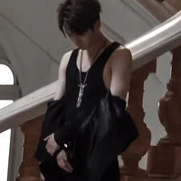 Nghiêm Hạo Tường