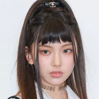 Hyein