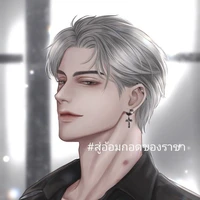 Tần Uy_top 9