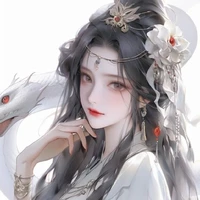 Nguyên Giai Nguyệt