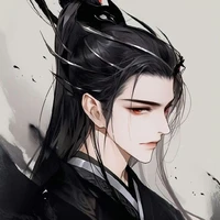 Vũ Tử Minh