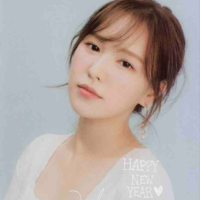 Son Seungwan ( Wendy )